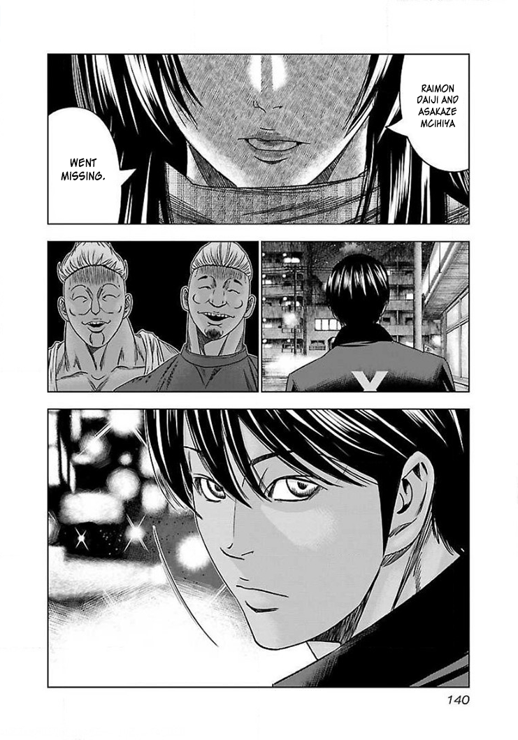 Read Bouncer ENGLISH Manga Online