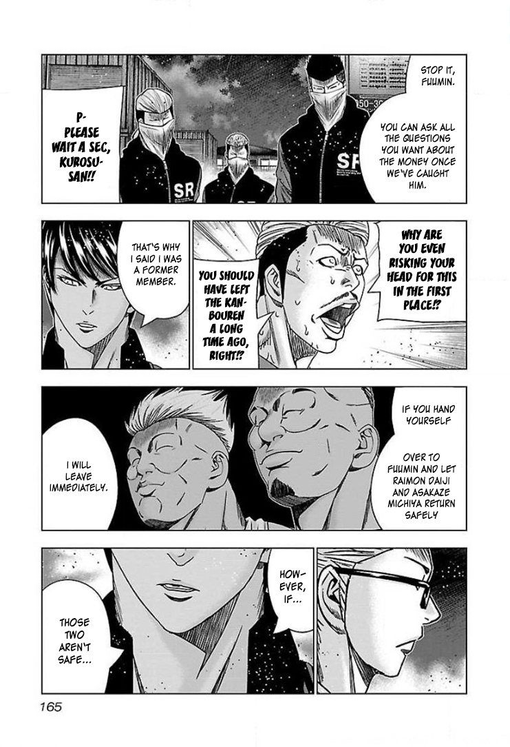 Read Bouncer ENGLISH Manga Online