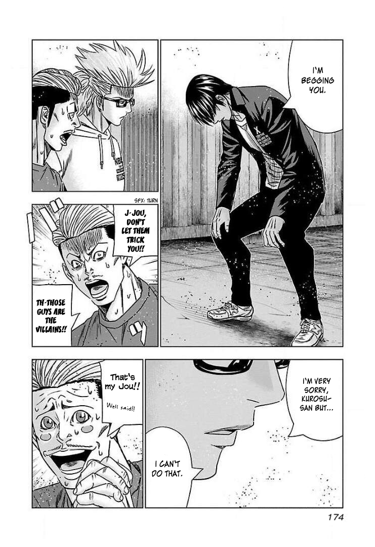 Read Bouncer ENGLISH Manga Online