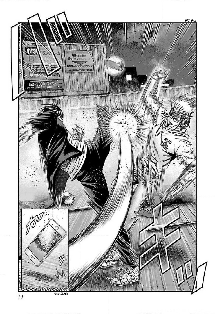 Read Bouncer ENGLISH Manga Online