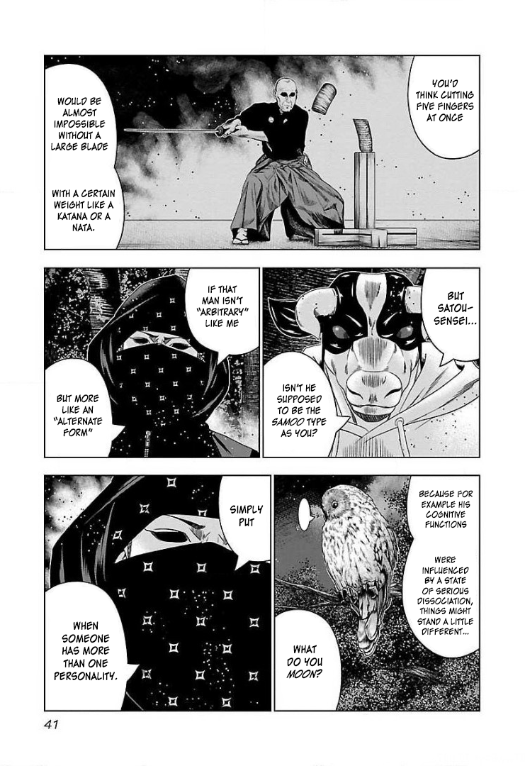 Read Bouncer ENGLISH Manga Online