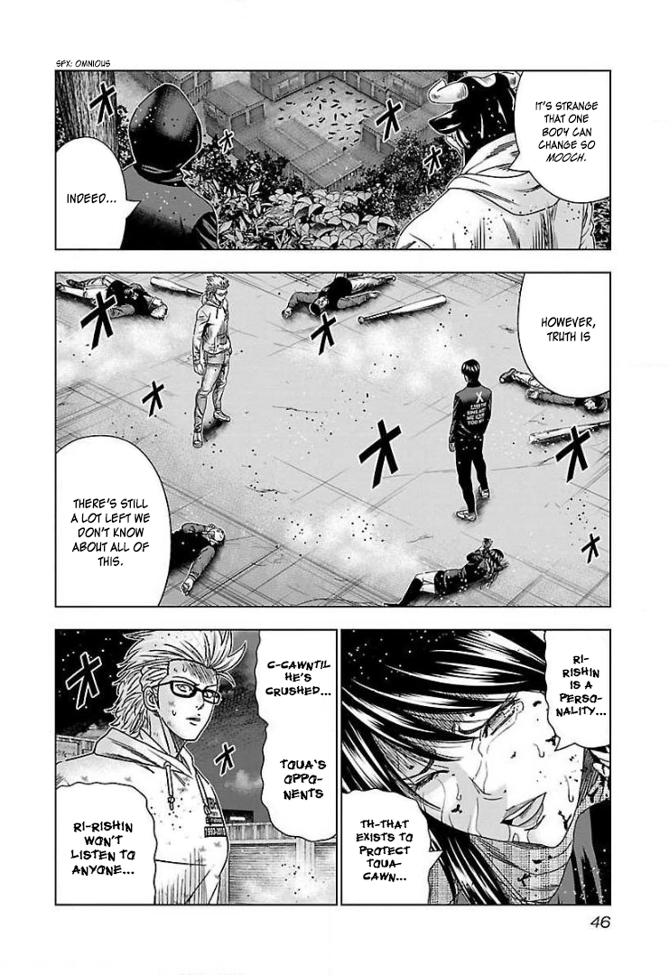 Read Bouncer ENGLISH Manga Online