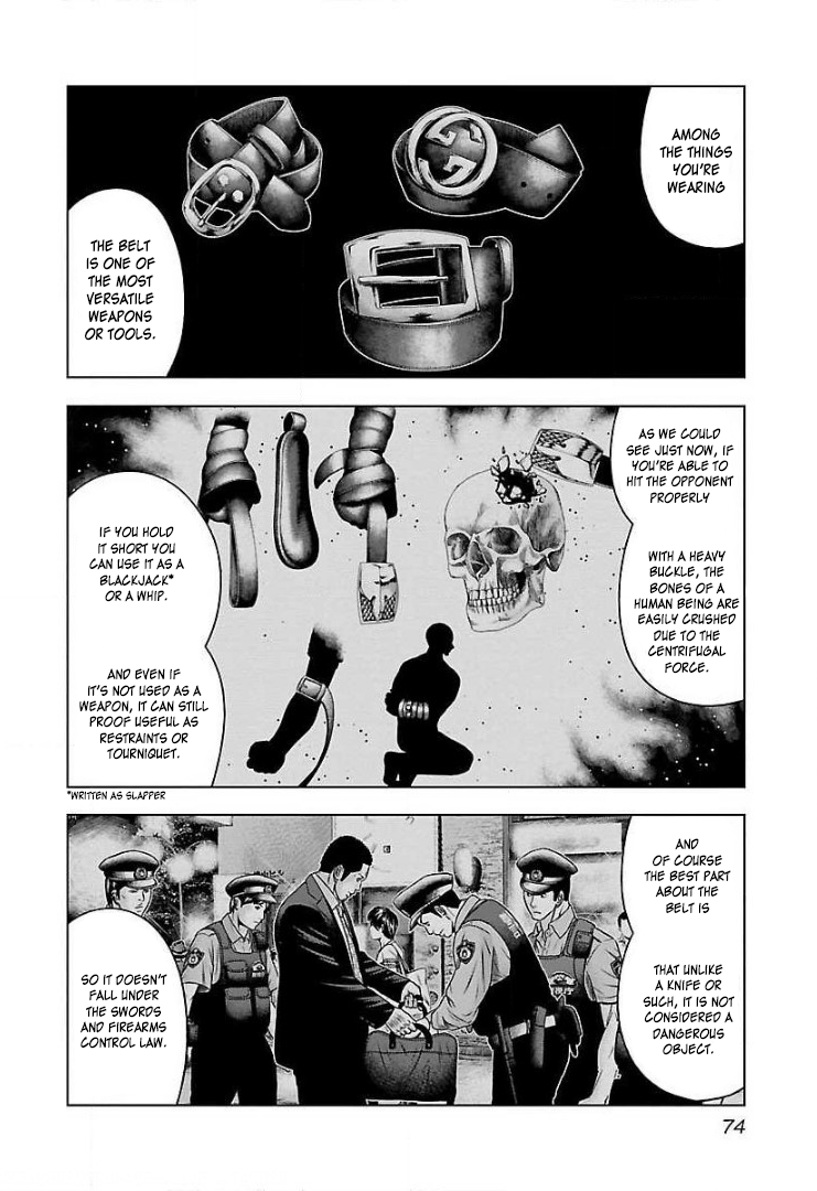 Read Bouncer ENGLISH Manga Online