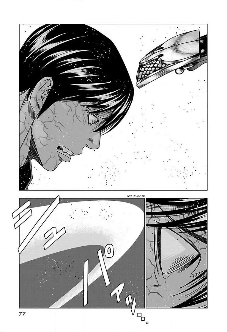 Read Bouncer ENGLISH Manga Online