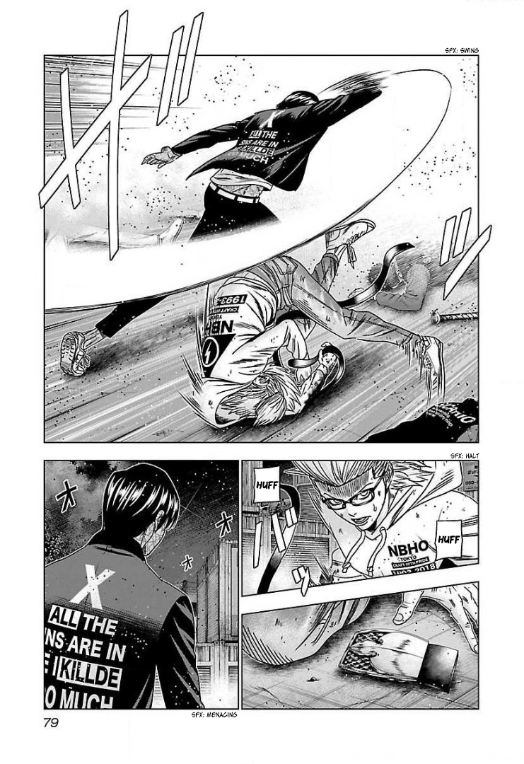 Read Bouncer ENGLISH Manga Online