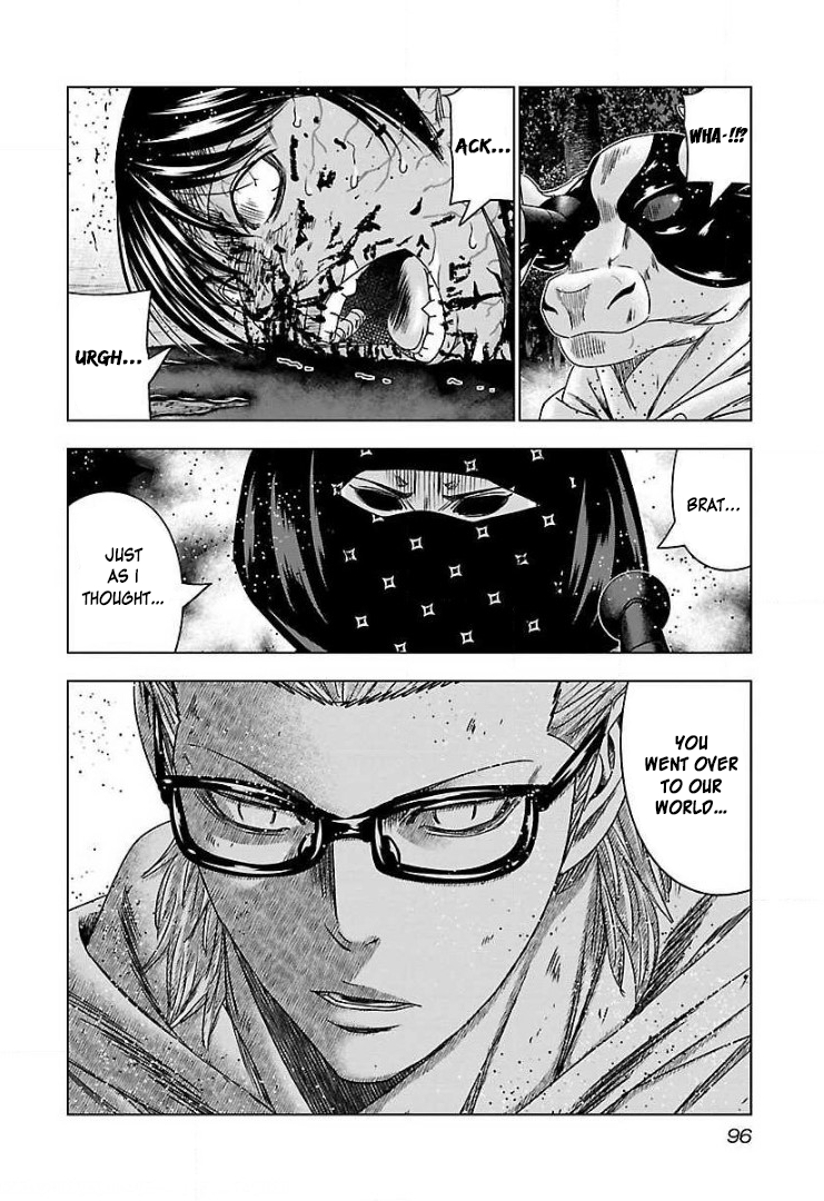 Read Bouncer ENGLISH Manga Online