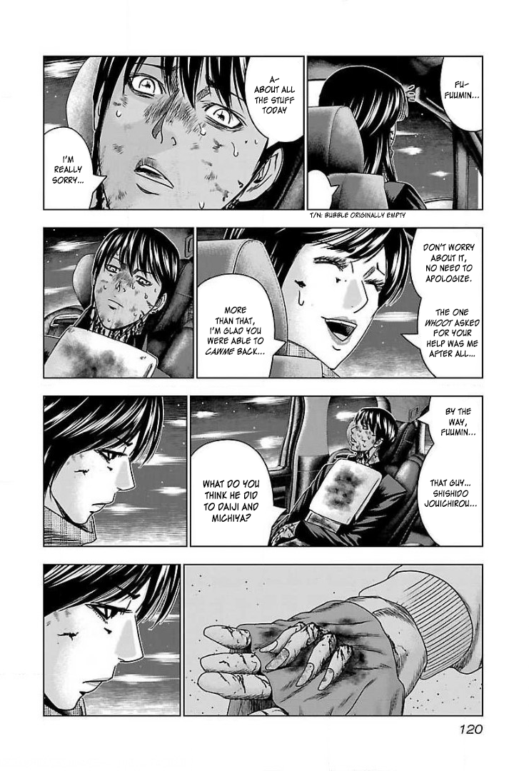 Read Bouncer ENGLISH Manga Online