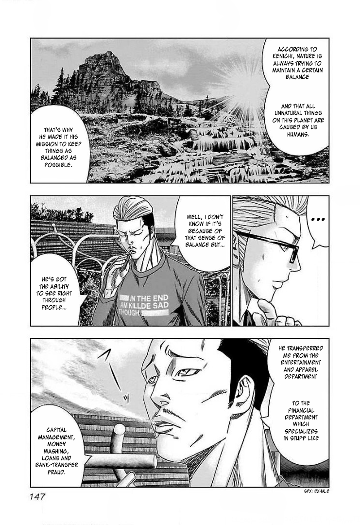 Read Bouncer ENGLISH Manga Online