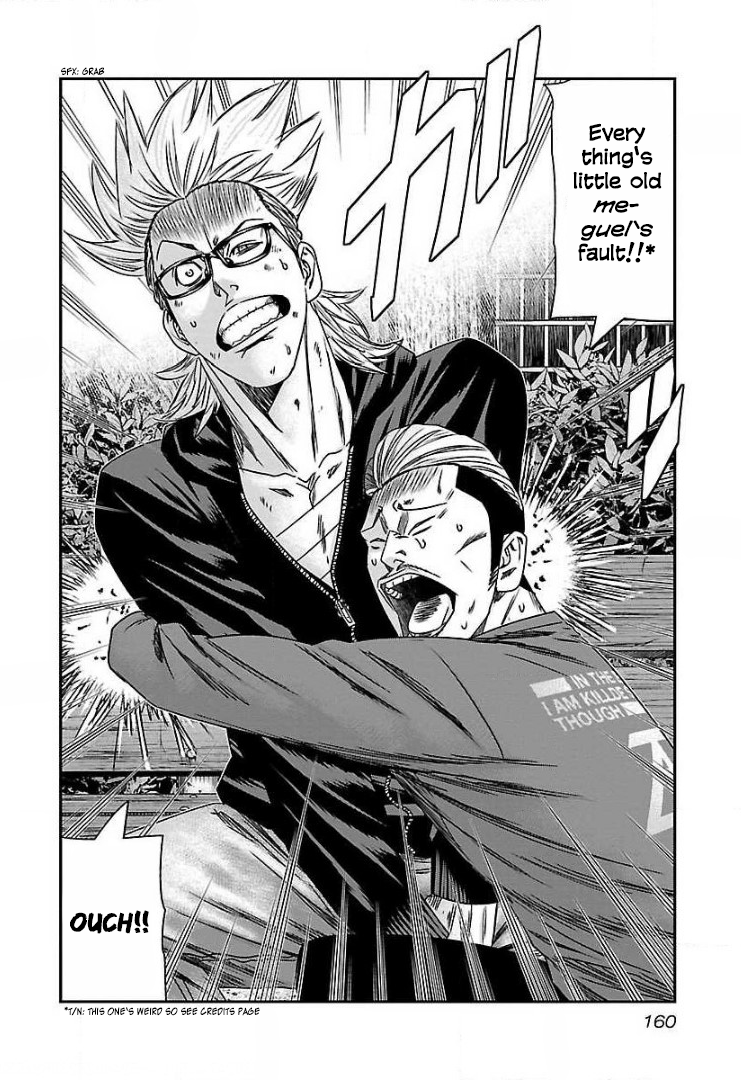 Read Bouncer ENGLISH Manga Online