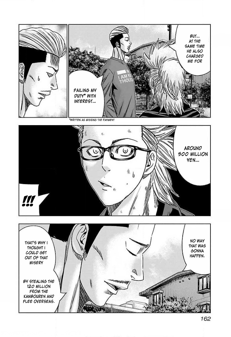 Read Bouncer ENGLISH Manga Online