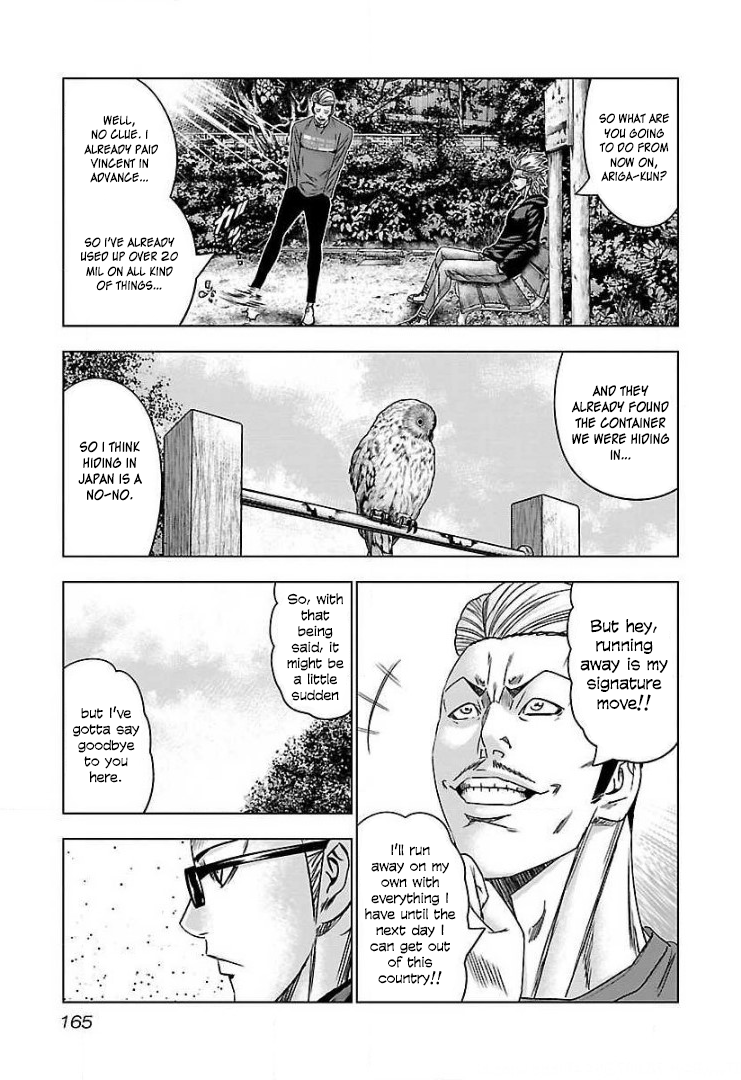 Read Bouncer ENGLISH Manga Online