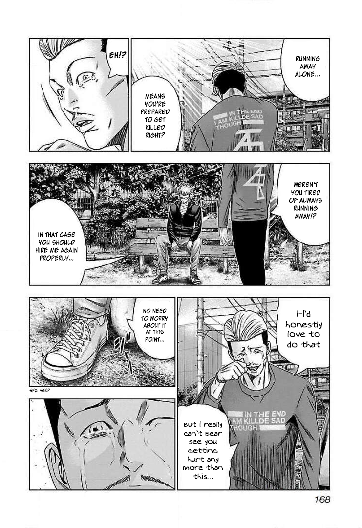 Read Bouncer ENGLISH Manga Online