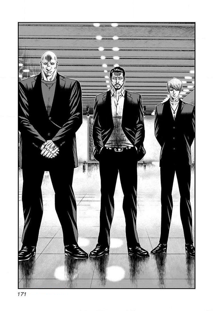 Read Bouncer ENGLISH Manga Online