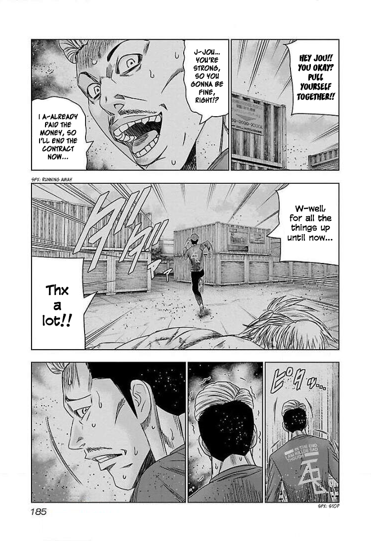 Read Bouncer ENGLISH Manga Online