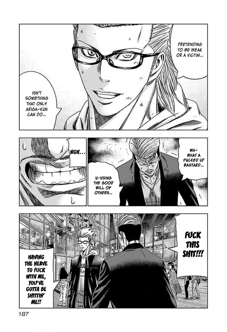 Read Bouncer ENGLISH Manga Online