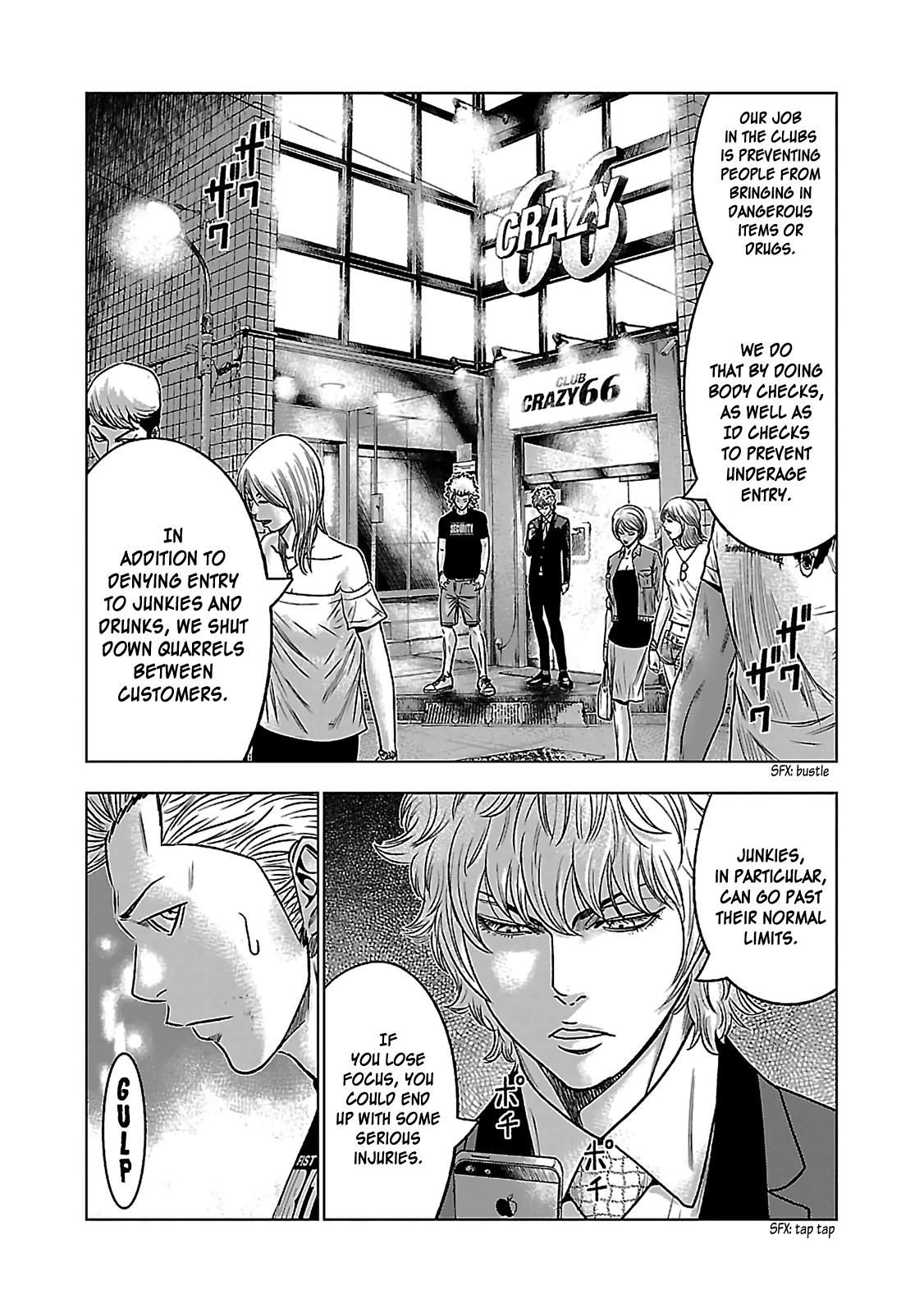 Read Bouncer ENGLISH Manga Online