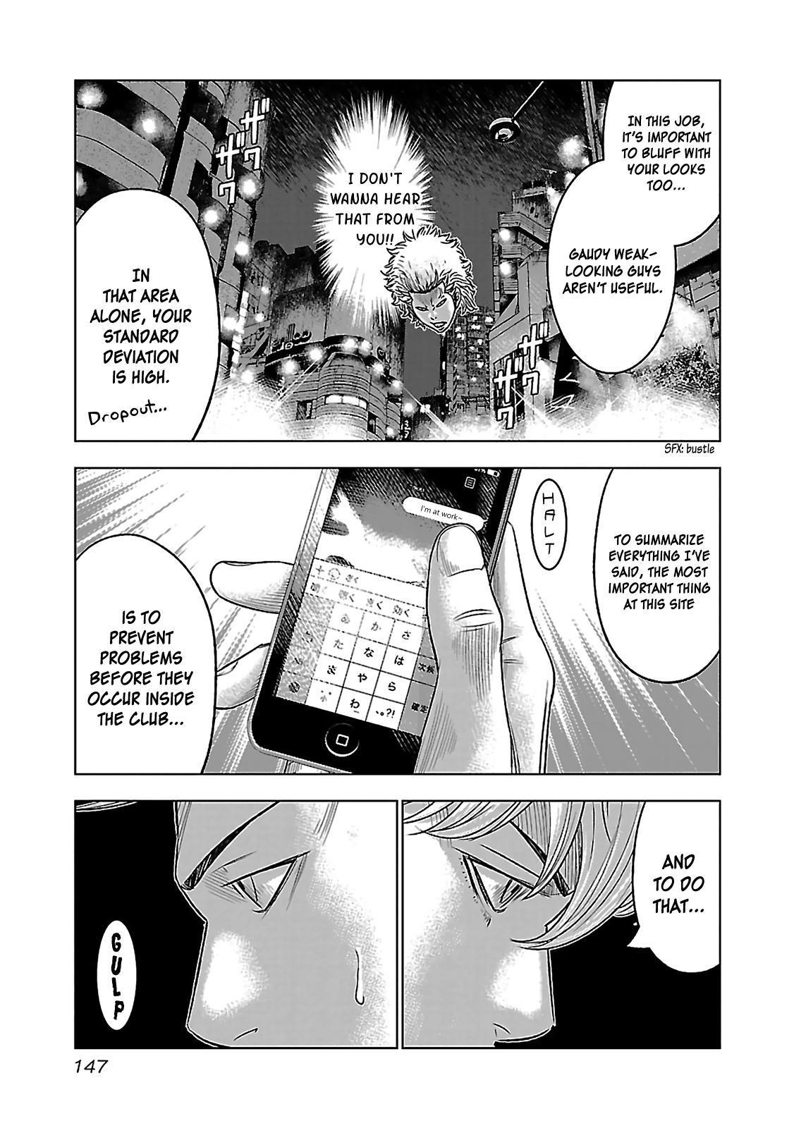 Read Bouncer ENGLISH Manga Online