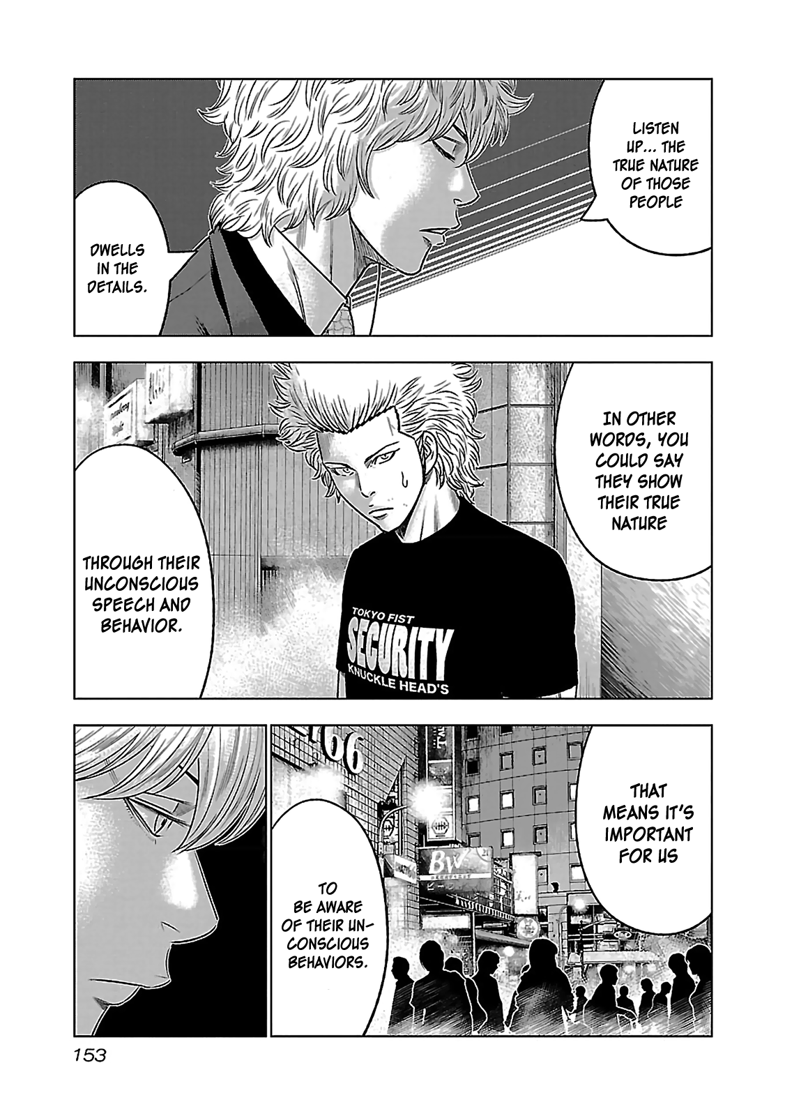 Read Bouncer ENGLISH Manga Online