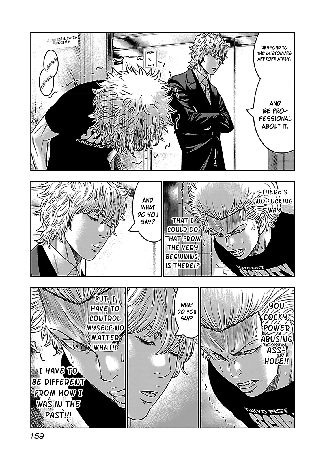 Read Bouncer ENGLISH Manga Online