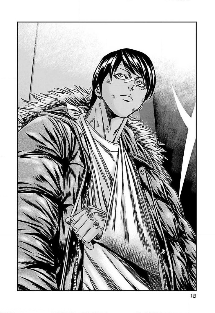 Read Bouncer ENGLISH Manga Online