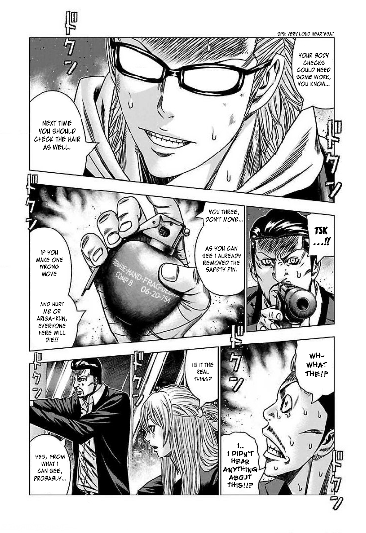 Read Bouncer ENGLISH Manga Online