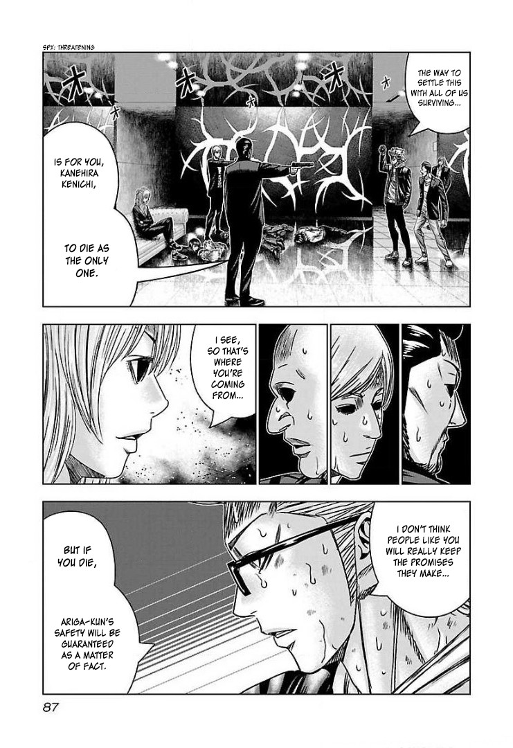 Read Bouncer ENGLISH Manga Online