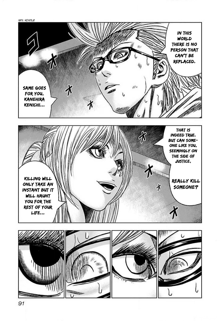 Read Bouncer ENGLISH Manga Online