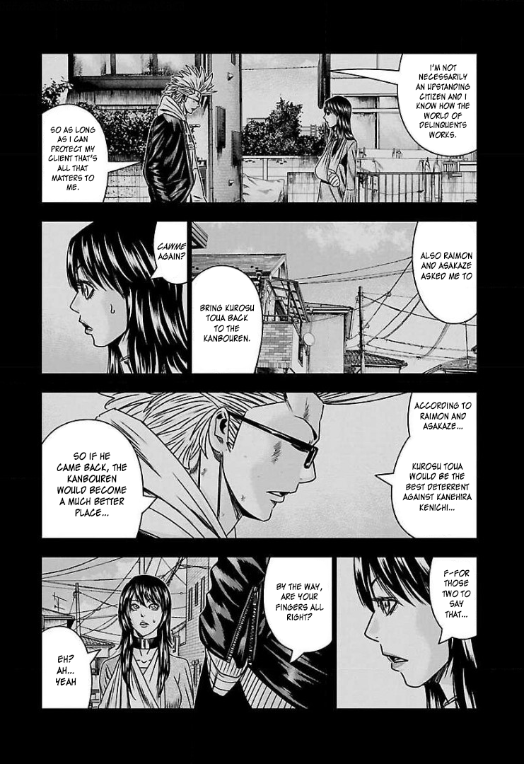 Read Bouncer ENGLISH Manga Online