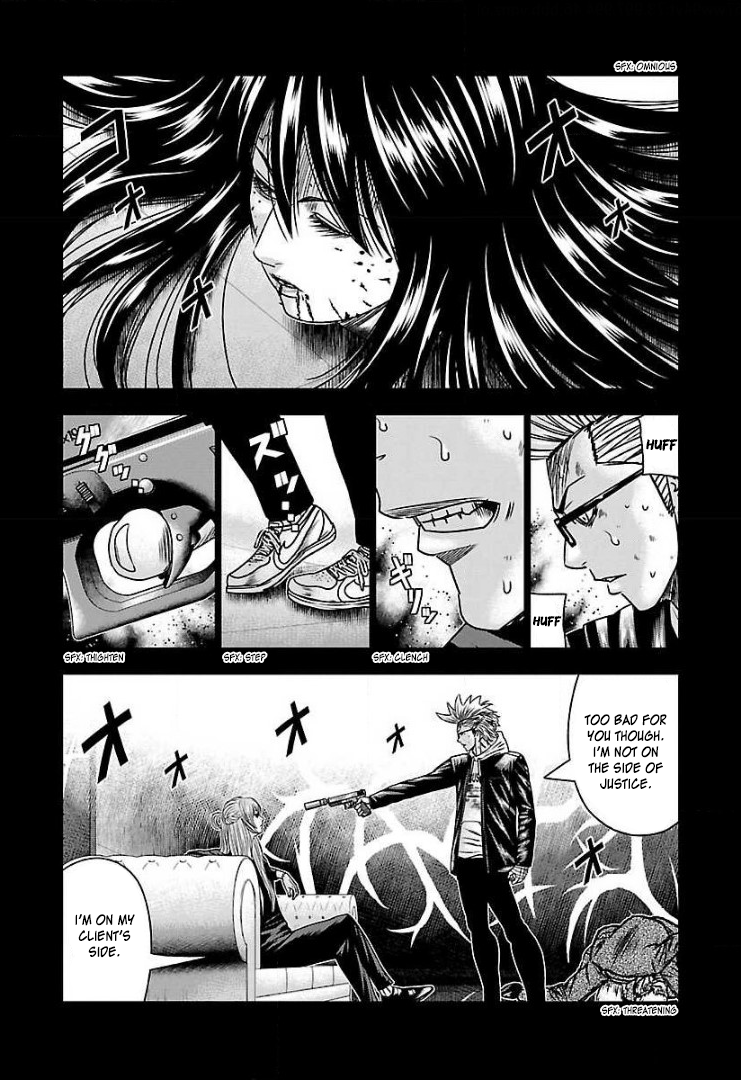 Read Bouncer ENGLISH Manga Online