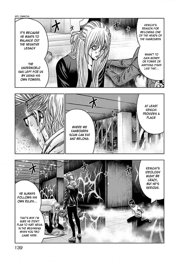 Read Bouncer ENGLISH Manga Online