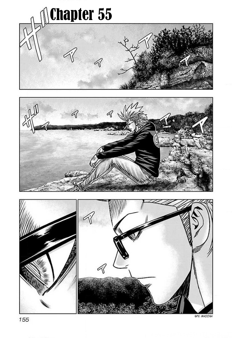 Read Bouncer ENGLISH Manga Online