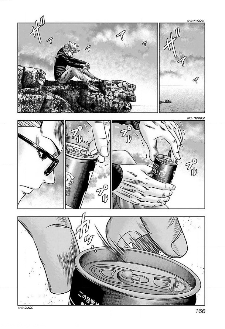 Read Bouncer ENGLISH Manga Online