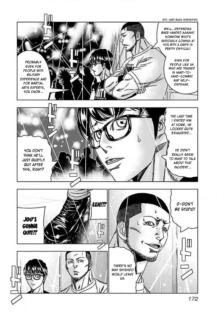 Read Bouncer ENGLISH Manga Online