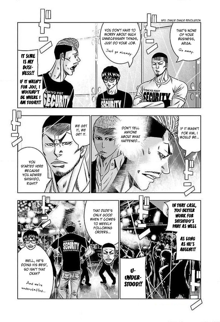 Read Bouncer ENGLISH Manga Online