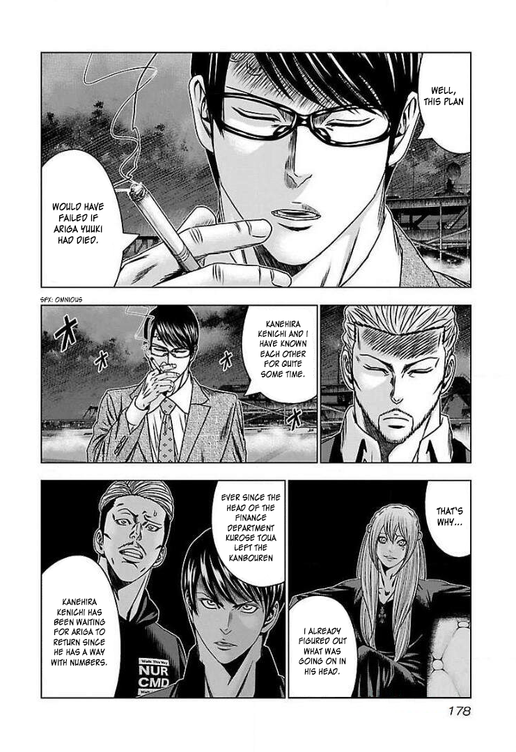 Read Bouncer ENGLISH Manga Online