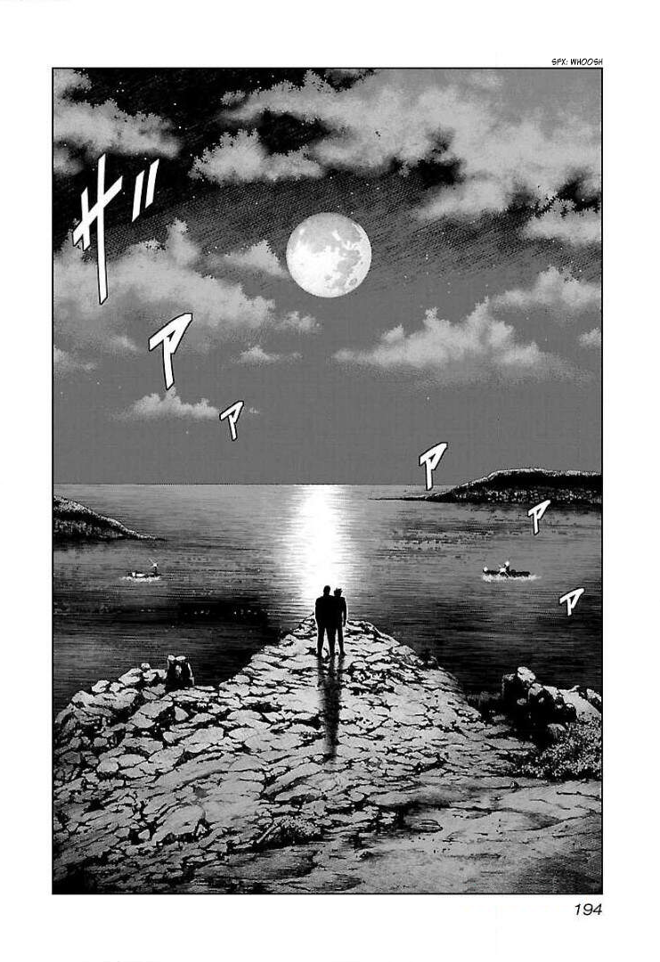 Read Bouncer ENGLISH Manga Online