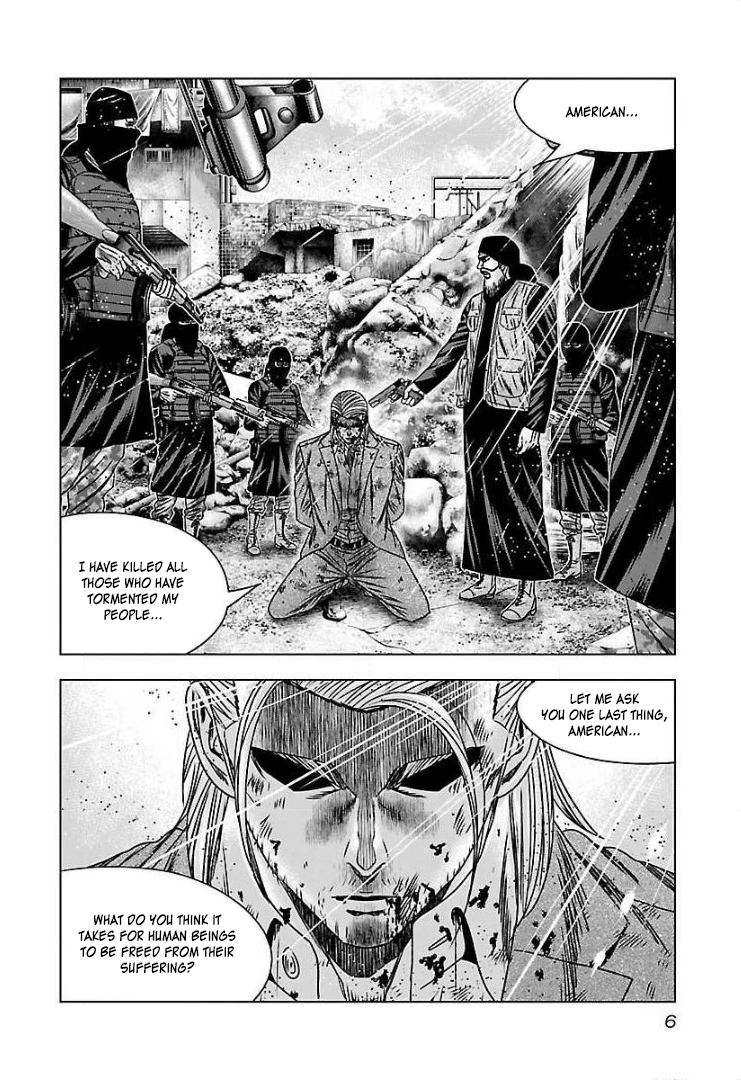 Read Bouncer ENGLISH Manga Online