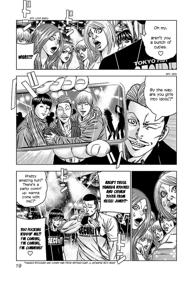 Read Bouncer ENGLISH Manga Online
