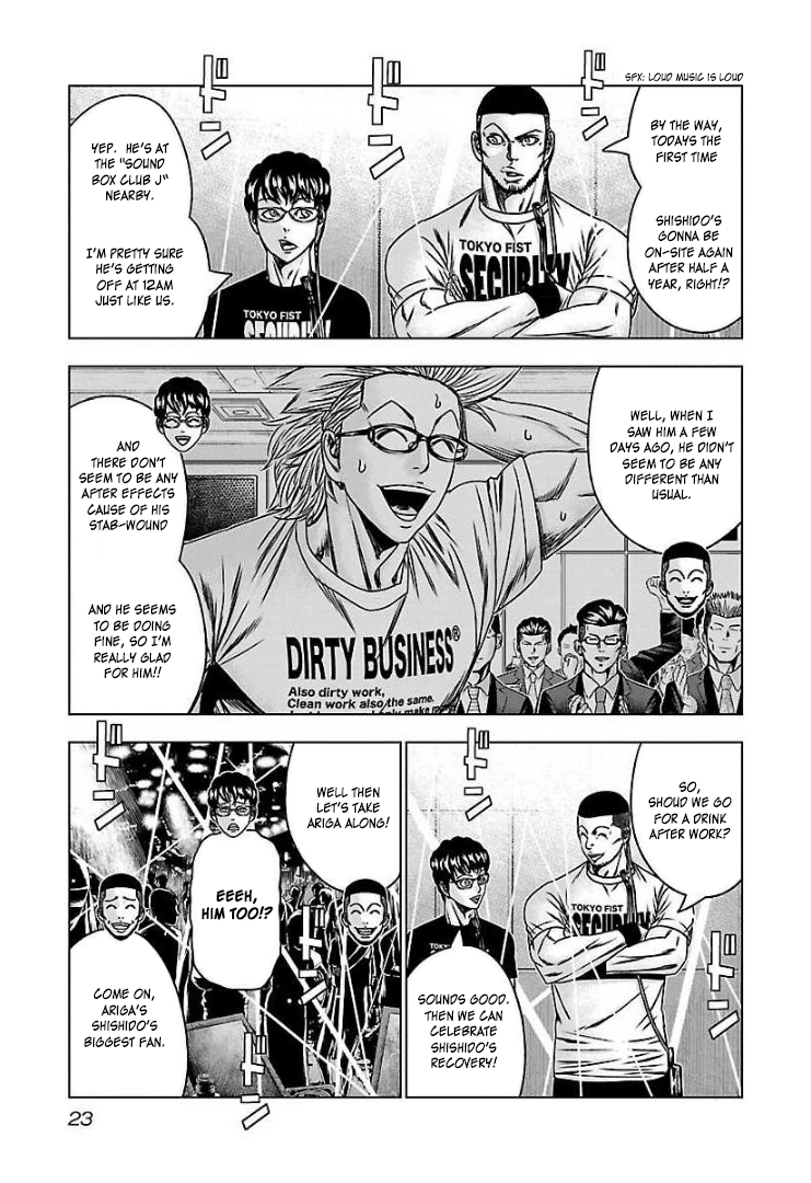 Read Bouncer ENGLISH Manga Online