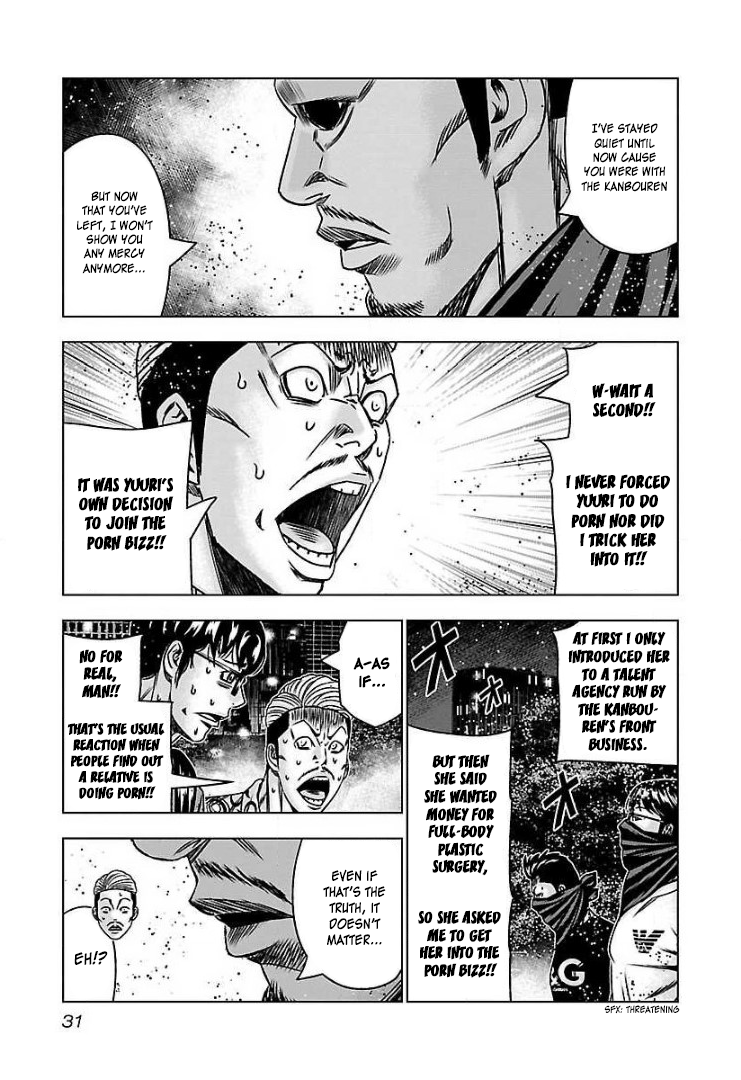 Read Bouncer ENGLISH Manga Online