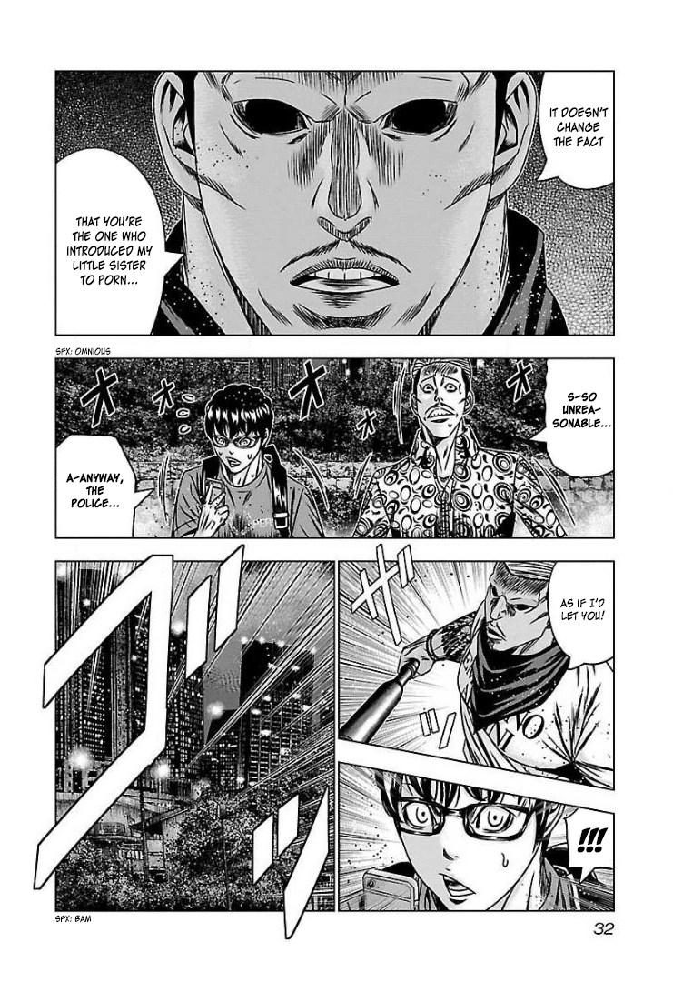 Read Bouncer ENGLISH Manga Online