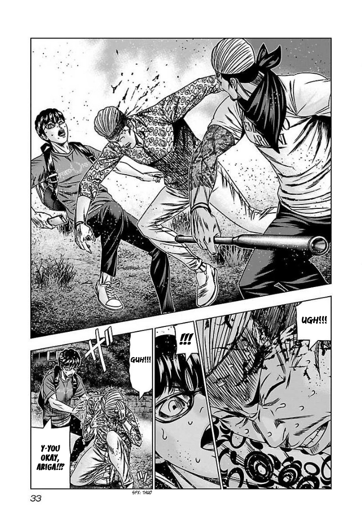 Read Bouncer ENGLISH Manga Online