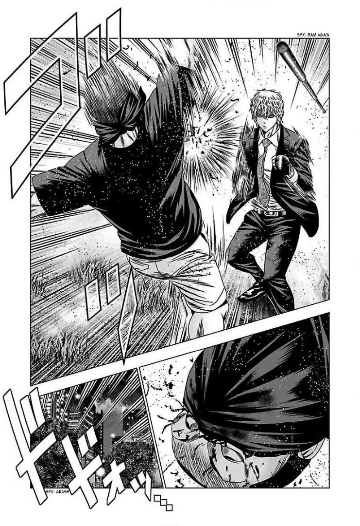 Read Bouncer ENGLISH Manga Online