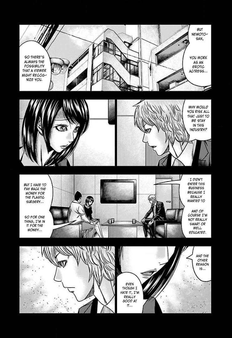 Read Bouncer ENGLISH Manga Online