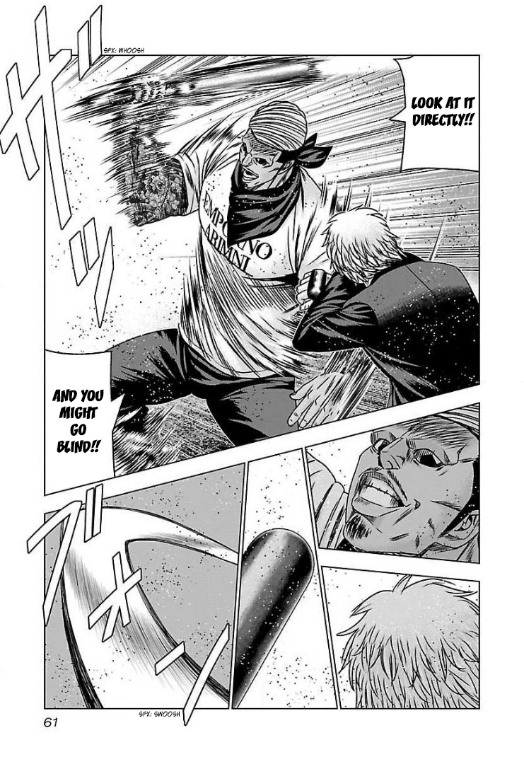 Read Bouncer ENGLISH Manga Online