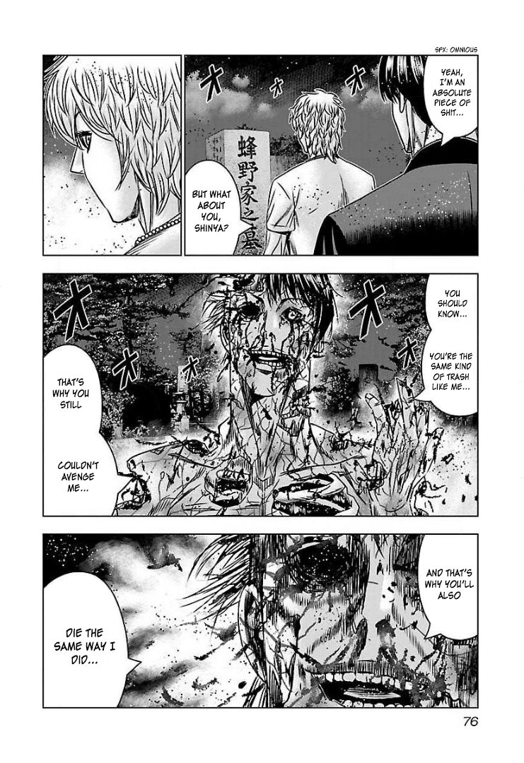 Read Bouncer ENGLISH Manga Online