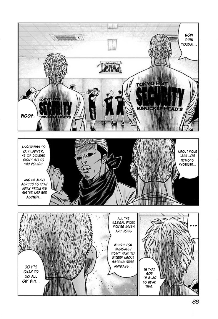 Read Bouncer ENGLISH Manga Online