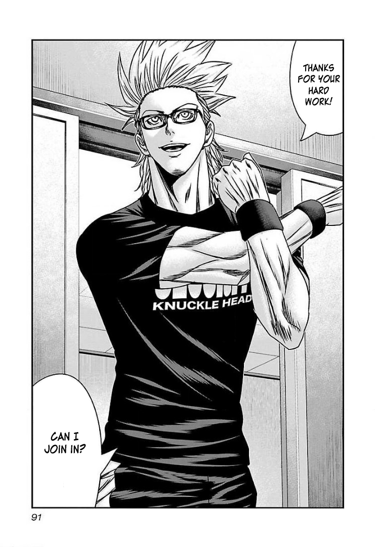 Read Bouncer ENGLISH Manga Online