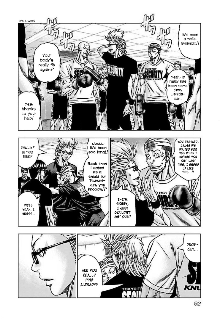 Read Bouncer ENGLISH Manga Online