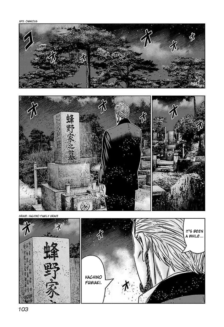 Read Bouncer ENGLISH Manga Online